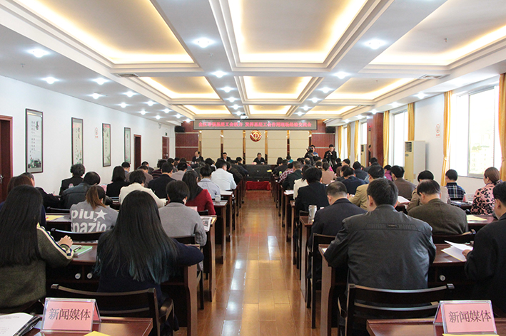 全區(qū)增強(qiáng)基層工會活力、發(fā)揮基層工會作用現(xiàn)場經(jīng)驗(yàn)交流會在梧召開(圖文)