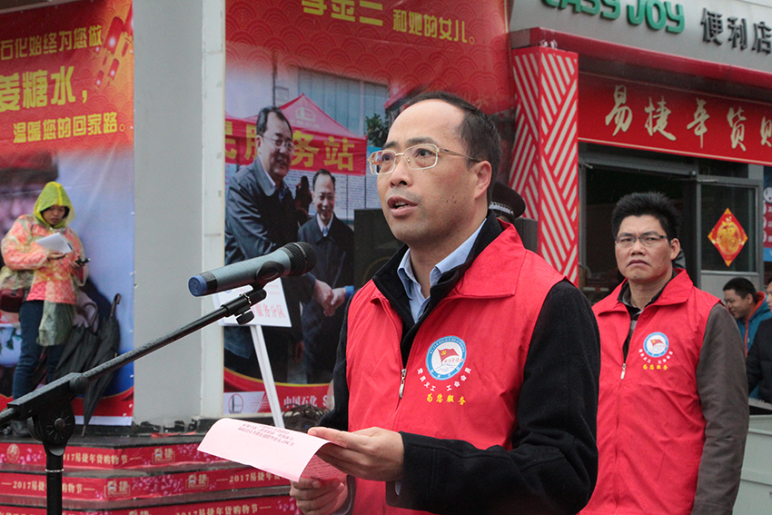 市委常委、組織部部長張惠強(qiáng)在“暖流活動(dòng)”啟動(dòng)儀式上發(fā)表講話.jpg