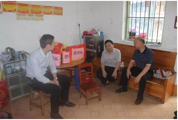 生活不易，幫扶暖心——市總工會(huì)開展困難職工和殘疾人走訪慰問活動(dòng)