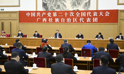 習(xí)近平：我們的現(xiàn)代化既是最難的，也是最偉大的