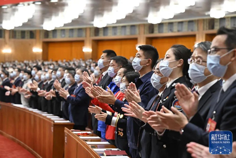 中國共產(chǎn)黨第二十次全國代表大會勝利閉幕
