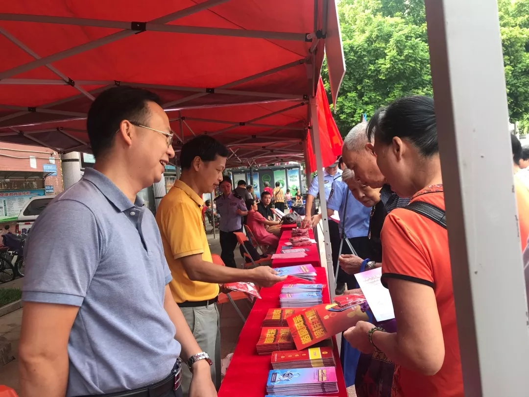 網(wǎng)絡(luò)安全，關(guān)系你我│梧州市總工會開展2019年國家網(wǎng)絡(luò)安全宣傳周活動(dòng)
