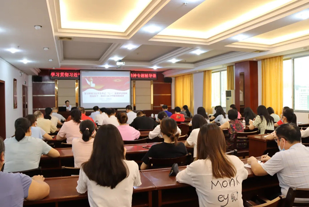 【黨史學(xué)習(xí)教育】從百年黨史中汲取智慧力量，擔(dān)當(dāng)實(shí)干推動工會工作取得新成效