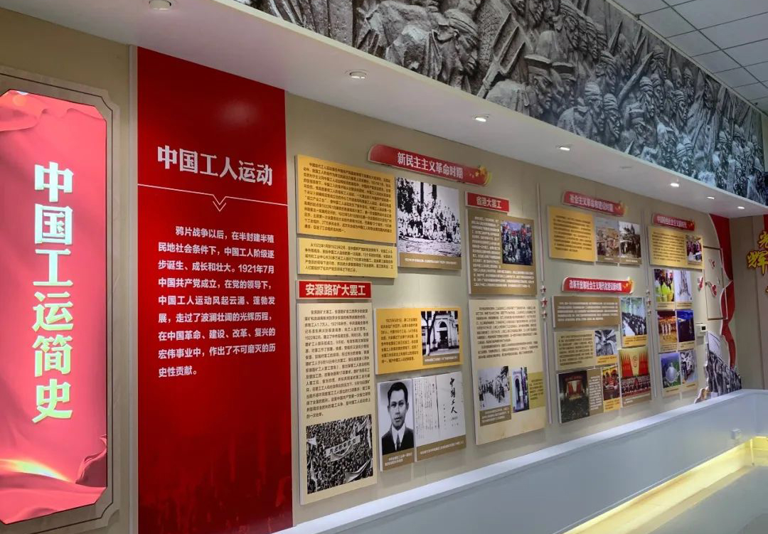 梧州市產(chǎn)業(yè)工人思想政治教育基地開放參觀啦！等你來預(yù)約！