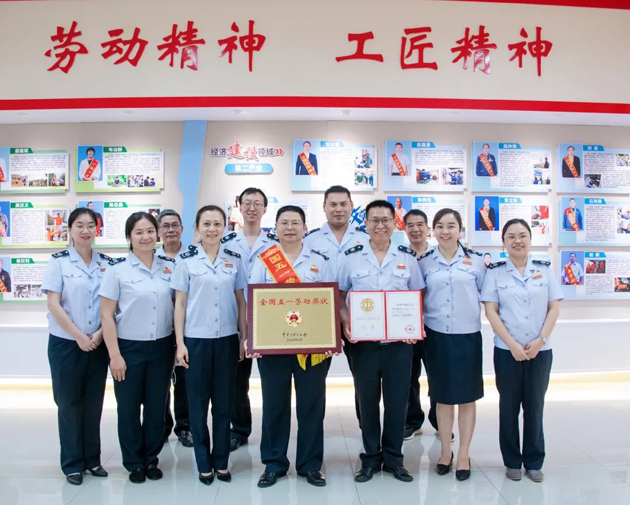【楷模風(fēng)采】傳承工匠精神 譜寫實(shí)干興稅新篇——2022年記全國五一勞動獎狀獲得者