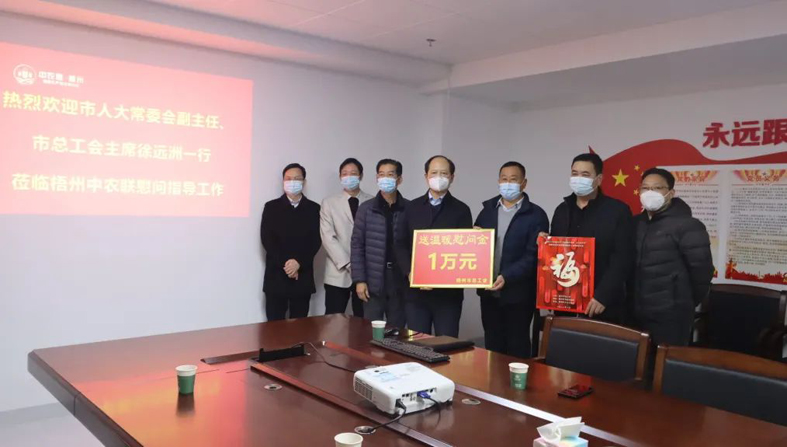 送“?！钡缴磉?！市總工會開展“送溫暖”走訪慰問活動