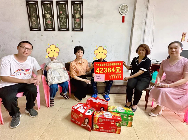 疾病無情，工會(huì)有愛丨職工醫(yī)療互助暖人心