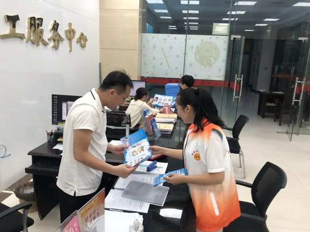【網(wǎng)絡(luò)安全周宣傳】我市各級(jí)工會(huì)開(kāi)展“網(wǎng)絡(luò)安全為人民，網(wǎng)絡(luò)安全靠人民”網(wǎng)絡(luò)安全周主題活動(dòng)