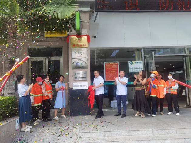 好消息！我市“郵愛(ài)驛站”又添新成員