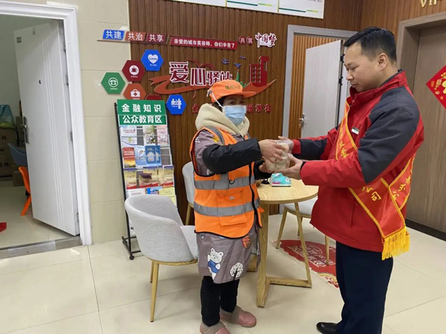 冬至團圓日，工會服務(wù)暖心間