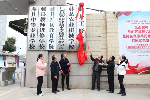 我市新增市級工匠學校2家，另有3家通過了驗收