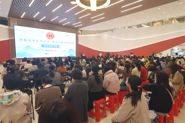 “花”樣過節(jié)，綻放巾幗芳華——市總工會舉辦慶“三八”國際婦女節(jié)系列活動（一）