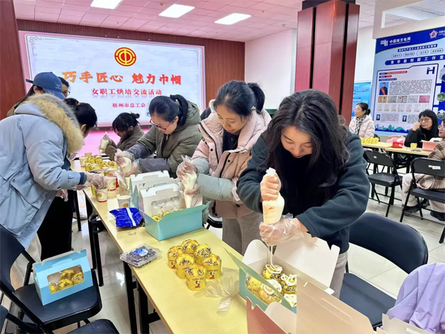 “花”樣過節(jié)，綻放巾幗芳華系列（五）丨市總工會開展“巧手匠心 魅力巾幗”女職工技藝交流活動