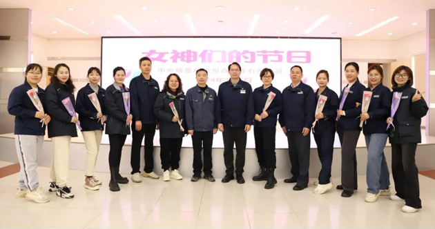 儲糧半邊天 巾幗展英姿——中央儲備糧梧州直屬庫有限公司工會開展慶?！叭藡D女節(jié)”活動