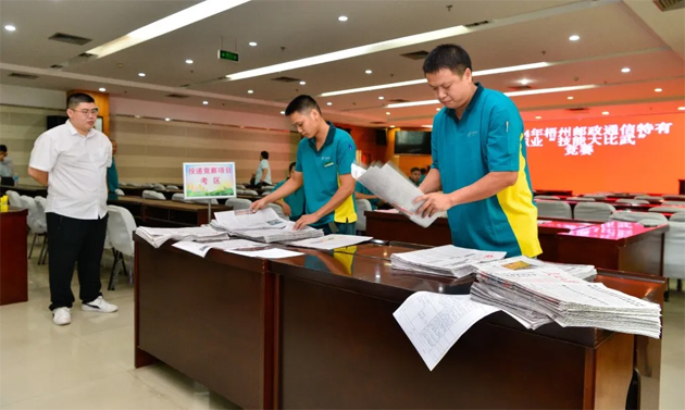 以賽提質(zhì)！2024年梧州郵政通信特有職業(yè)“技能大比武”競(jìng)賽舉辦