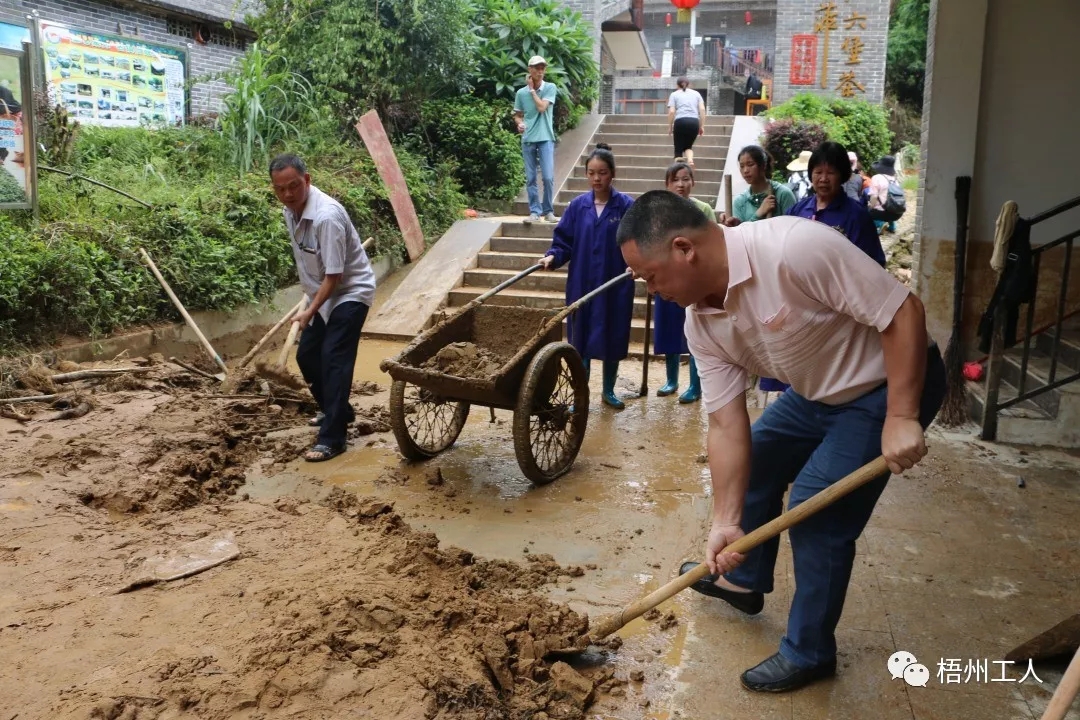 情系受災(zāi)基層群眾 工會(huì)關(guān)懷在行動(dòng)
