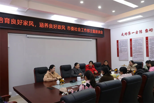 “三八”國際婦女節(jié)期間，我市各級(jí)工會(huì)舉辦系列慶?；顒?dòng)